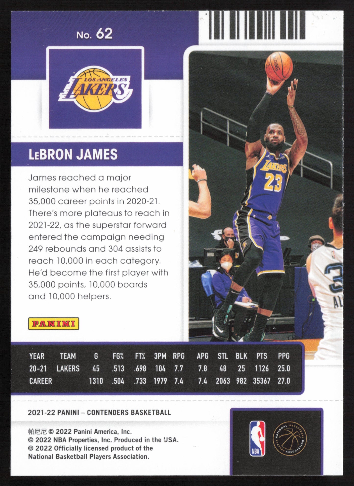 2021-2022 Panini Contenders Season Ticket #62 Lebron James Los Angeles Lakers