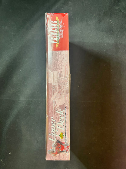 1995-96 Upper Deck Basketball Series 2 Factory Sealed Box