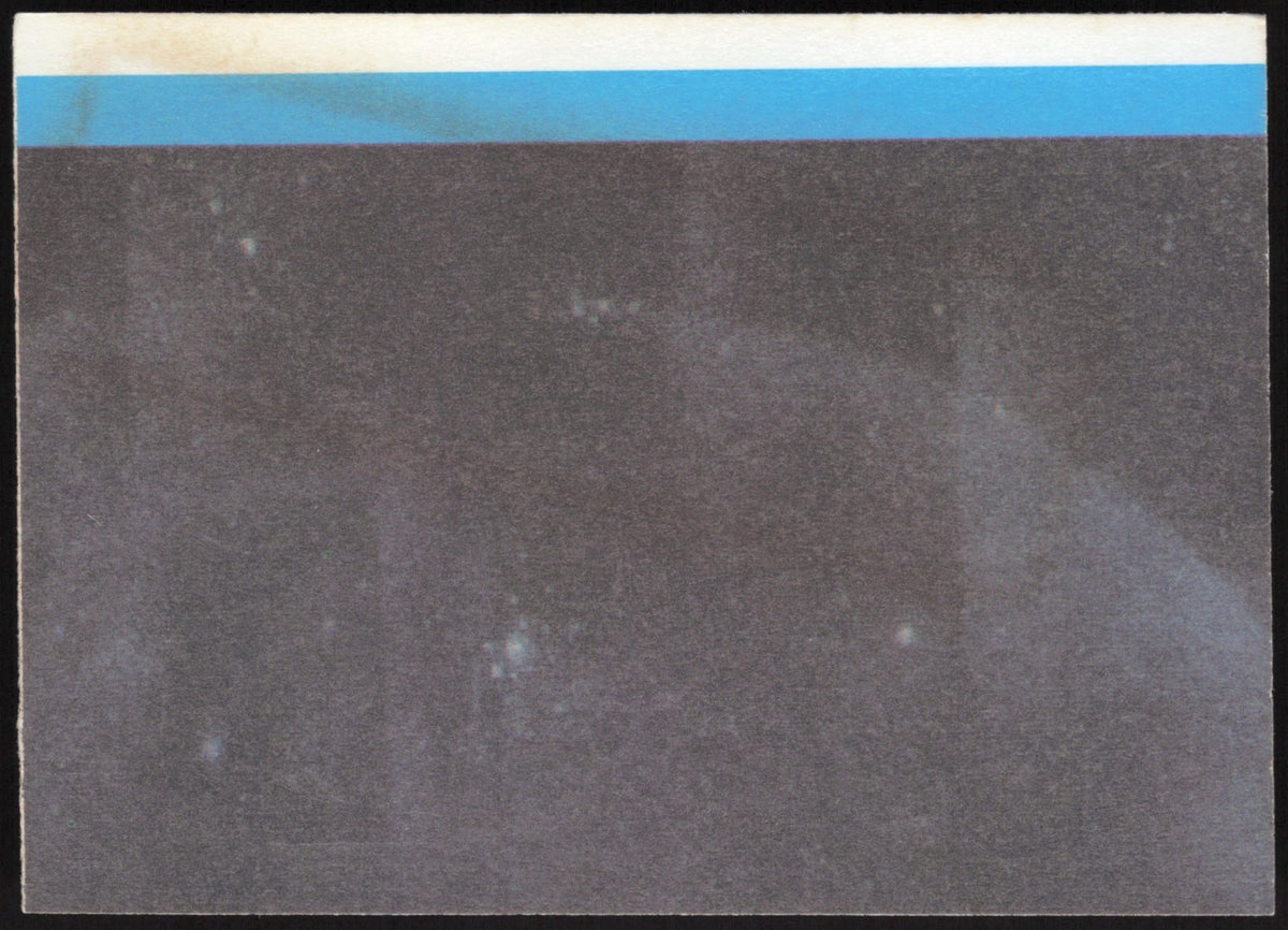 1980 O-Pee-Chee Star Wars The Empire Strikes Back Sticker I O #51 - back
